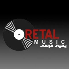 Retal Music