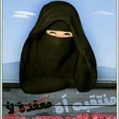 ما ليش دعوه بحد