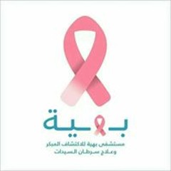 اغانى