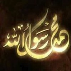 Mohamed Osman