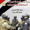 Abn Alblad
