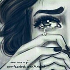 EsRaa Mohy