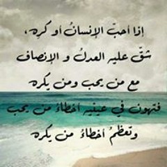 Ahmed Sahloul
