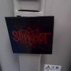 Rika Maggots Fushihara