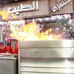 المعلم عطية ابوالمجد
