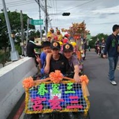 吳麟