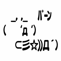 NoBgVask（のーびーじーばすく）