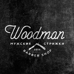 Woodman Barbershop