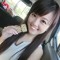 Eliene Chuin