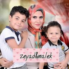 Rania Lotfy