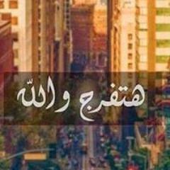 ااا