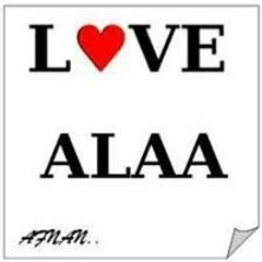 Ducka Alaa