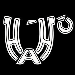 HorseshoesandHandgrenades