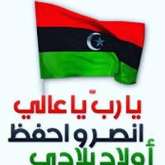 Mohammed libya