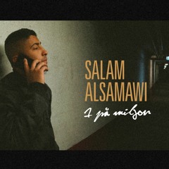 Salam Alsamawi