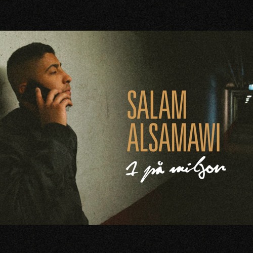 Salam Alsamawi’s avatar