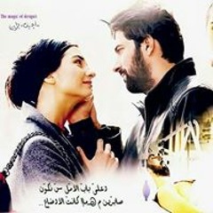 رنه