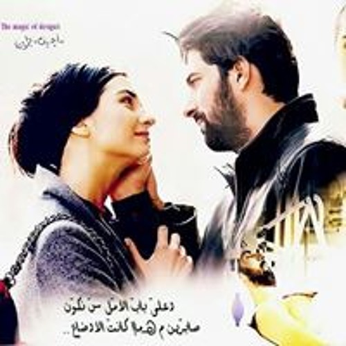 رنه