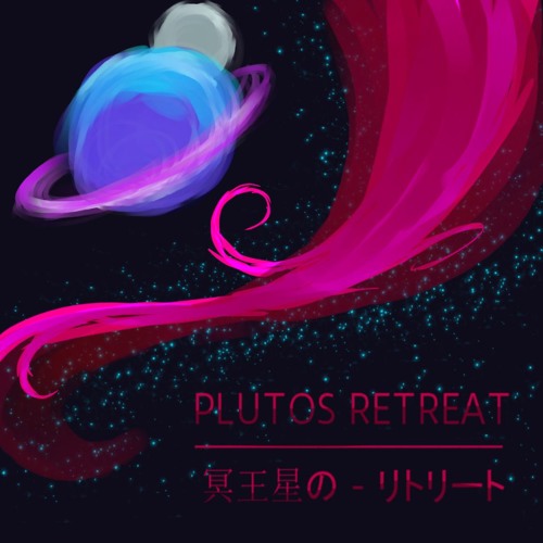 Nujabes ft. Shing02 - Luv(sic) Pt.2 (Plutos Retreat Instrumental Remake)