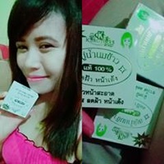 tembang lawas