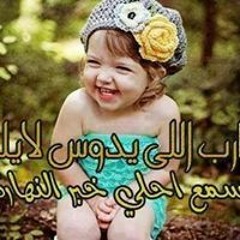 محمد ألحداد