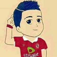 Åñå Wãd Åhlåwy