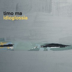 Timo Ma