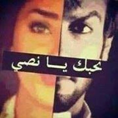 ﮈﭜﮈۈ اللمضﮧ