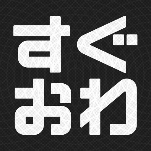 SUGUOWA’s avatar