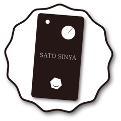 Stream 飴玉の唄 ラスト前 Cover Bump Of Chicken By Sinya Sato Listen Online For Free On Soundcloud