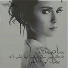 اغاني