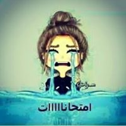 Ayota Mohamd’s avatar