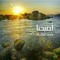 ابوخليل يرحب بكم