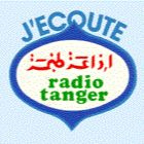 Stream Radio Tanger music | Listen to songs, albums, playlists for free on  SoundCloud