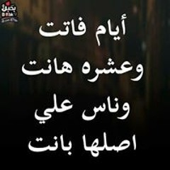 Ḿäĭ Mĭǿǿ Ẋ-O'oǷs