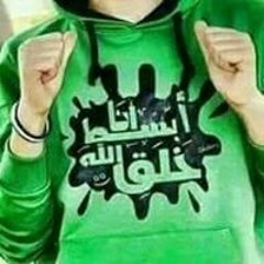 Raouf1