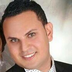 آل النجار