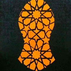 حبيب صَلِّ عليه