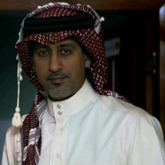 Raed Ameen