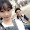 long dương