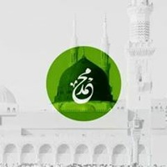 حاج ابراهيم أبو عزت