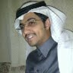 ‫علي محمد‬‎