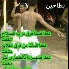 النور الجلاني