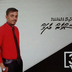 Rashwan Adam