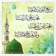 احمد محمد الاصلي