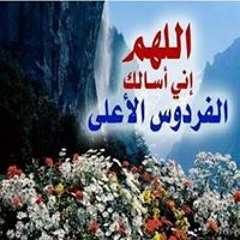 قراءن