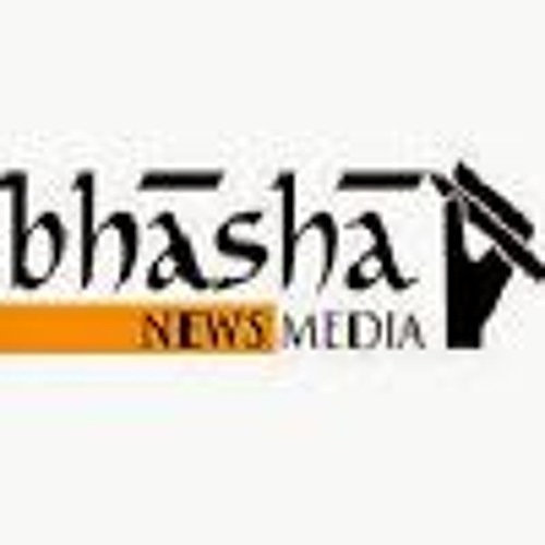 Bhasha News Media’s avatar
