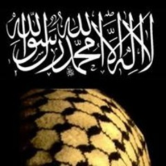 Althaf Ahmed Kuda Kujjaa