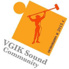 VGIK Sound Community
