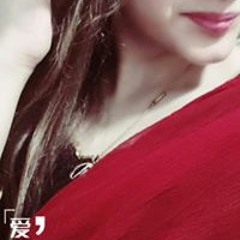 Nimrah Raheel